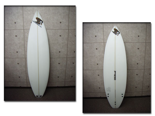 PROGRESS SURF BOARD [progress-surfboard-00003]