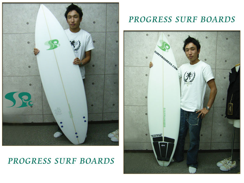 PROGRESS SURF BOARD